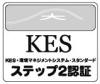 kes